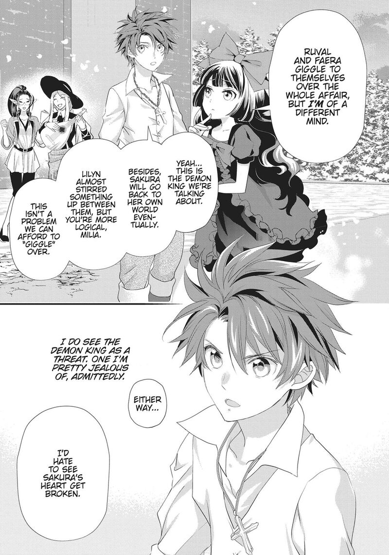 Maou Heika No Osoji Gakari 42 21