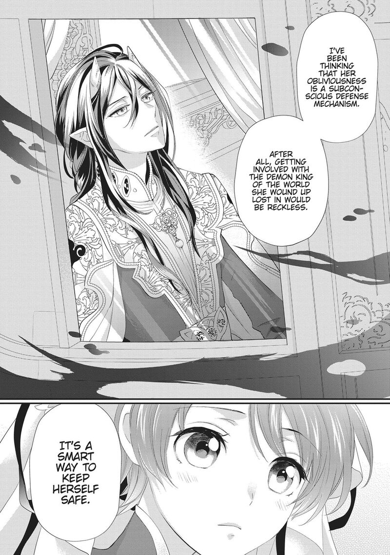 Maou Heika No Osoji Gakari 42 22