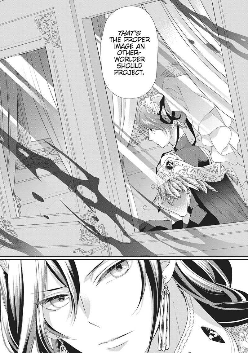 Maou Heika No Osoji Gakari 42 23