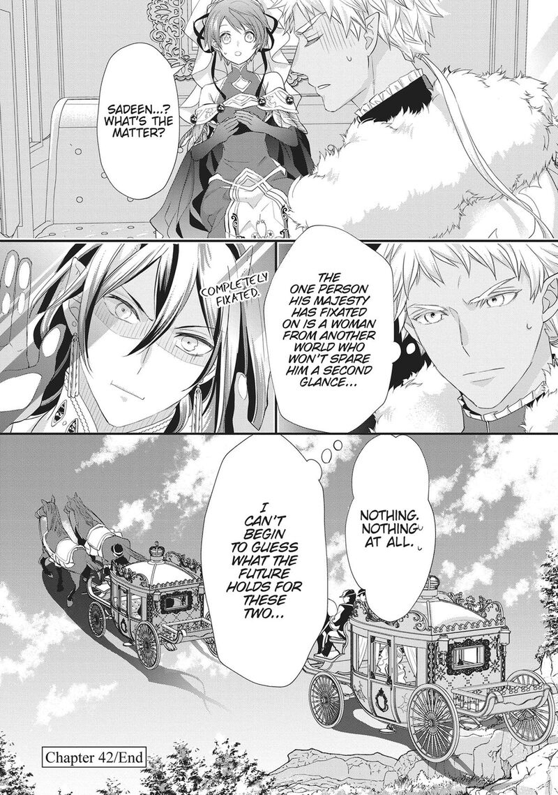 Maou Heika No Osoji Gakari 42 24