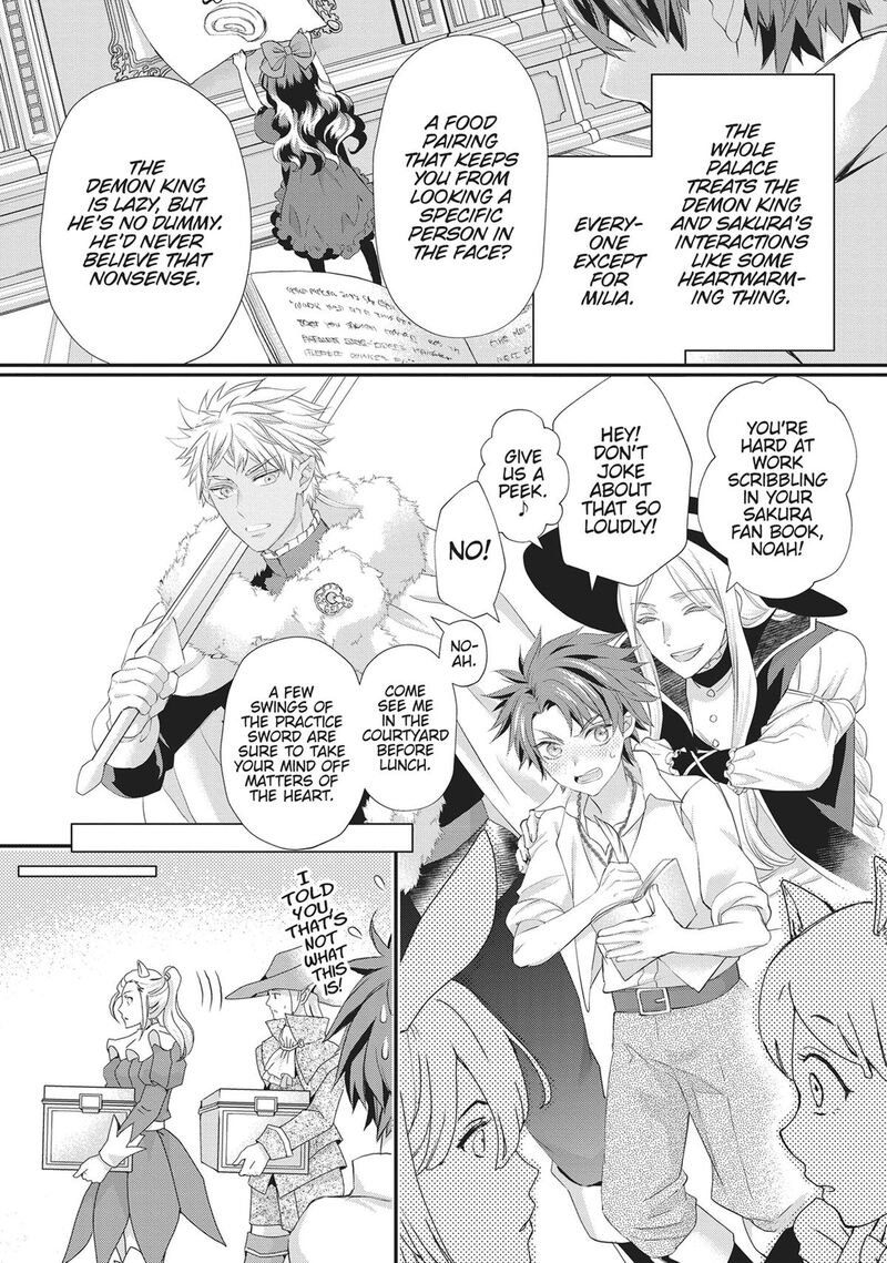 Maou Heika No Osoji Gakari 42 4