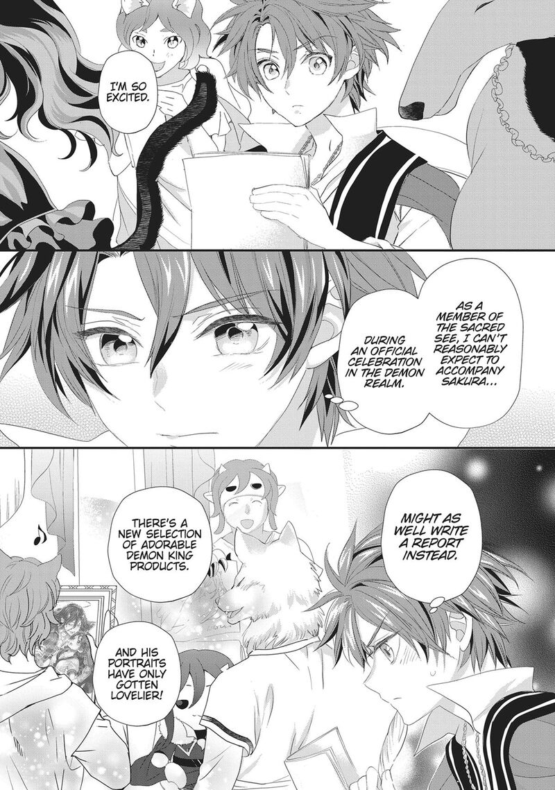 Maou Heika No Osoji Gakari 43 11