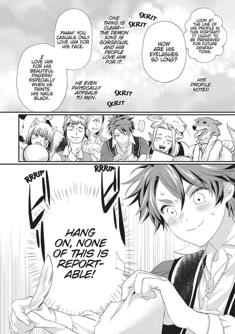 Maou Heika No Osoji Gakari 43 12