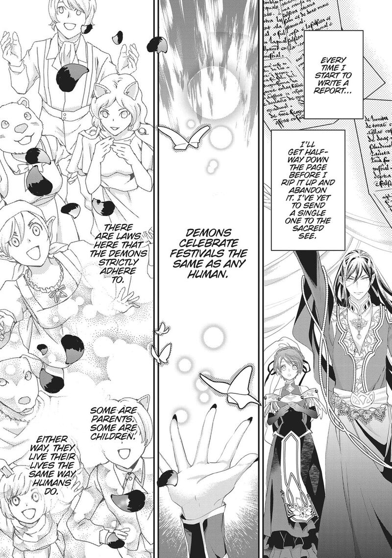 Maou Heika No Osoji Gakari 43 13
