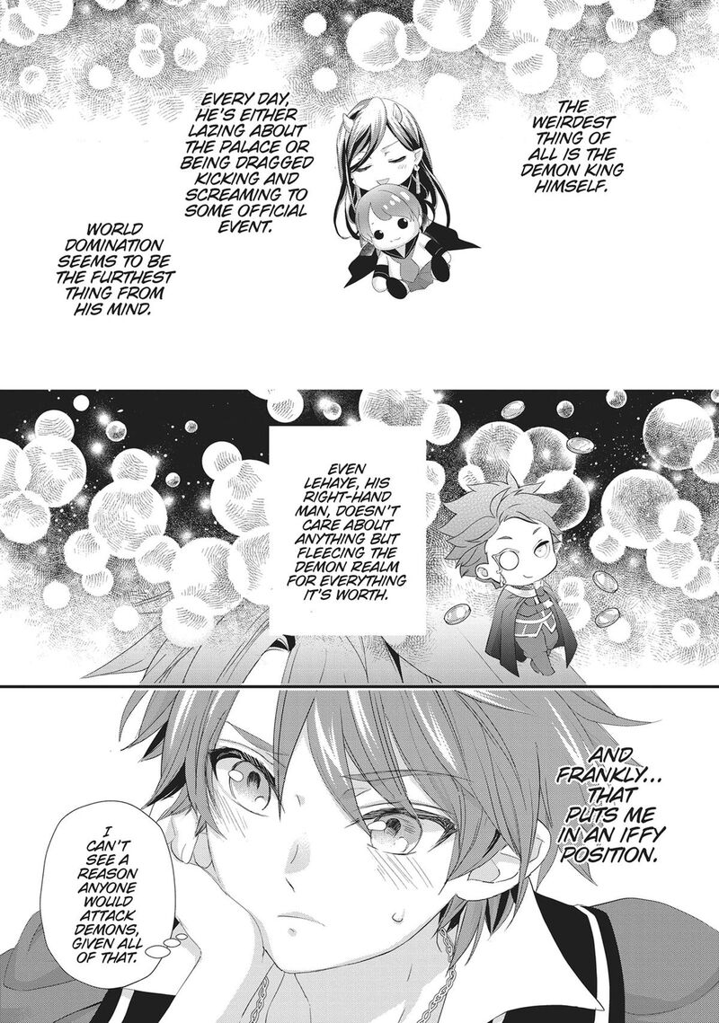 Maou Heika No Osoji Gakari 43 15