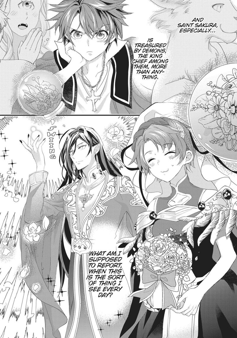 Maou Heika No Osoji Gakari 43 16