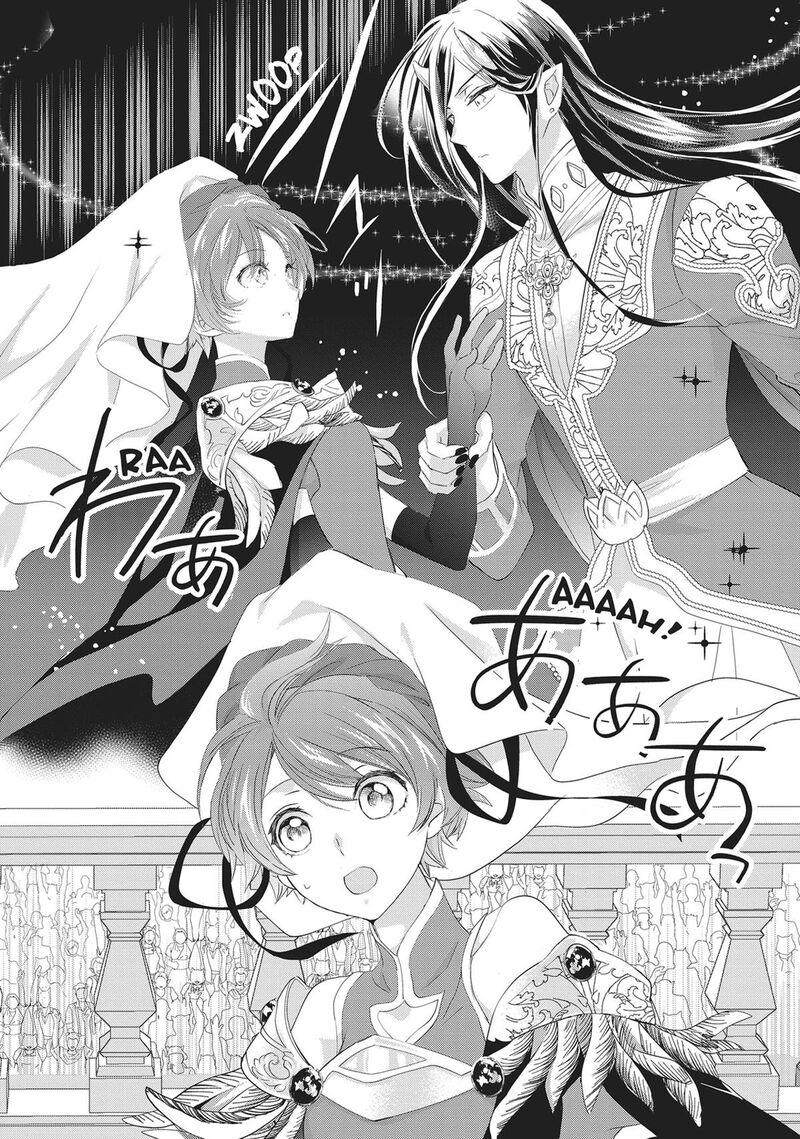 Maou Heika No Osoji Gakari 43 18