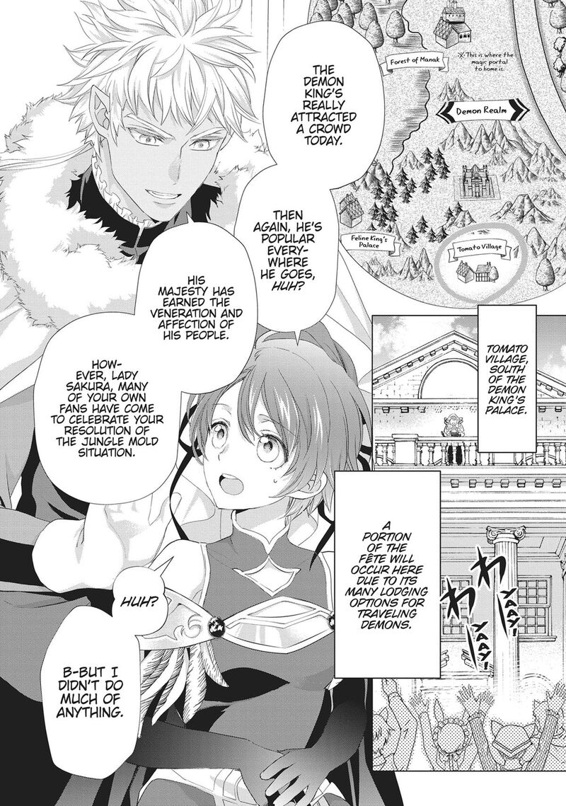 Maou Heika No Osoji Gakari 43 2