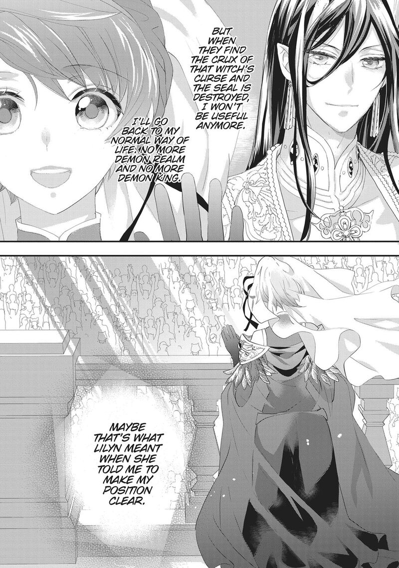 Maou Heika No Osoji Gakari 43 22