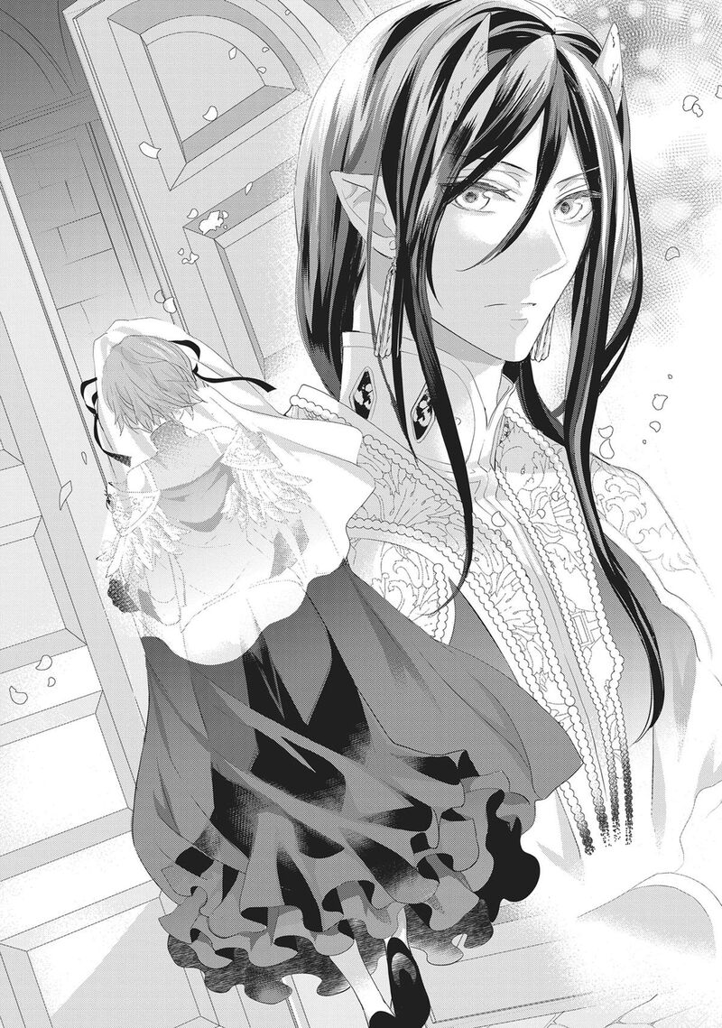 Maou Heika No Osoji Gakari 43 24