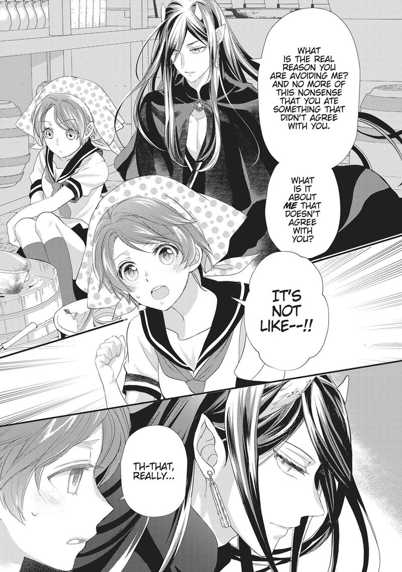Maou Heika No Osoji Gakari 43 27