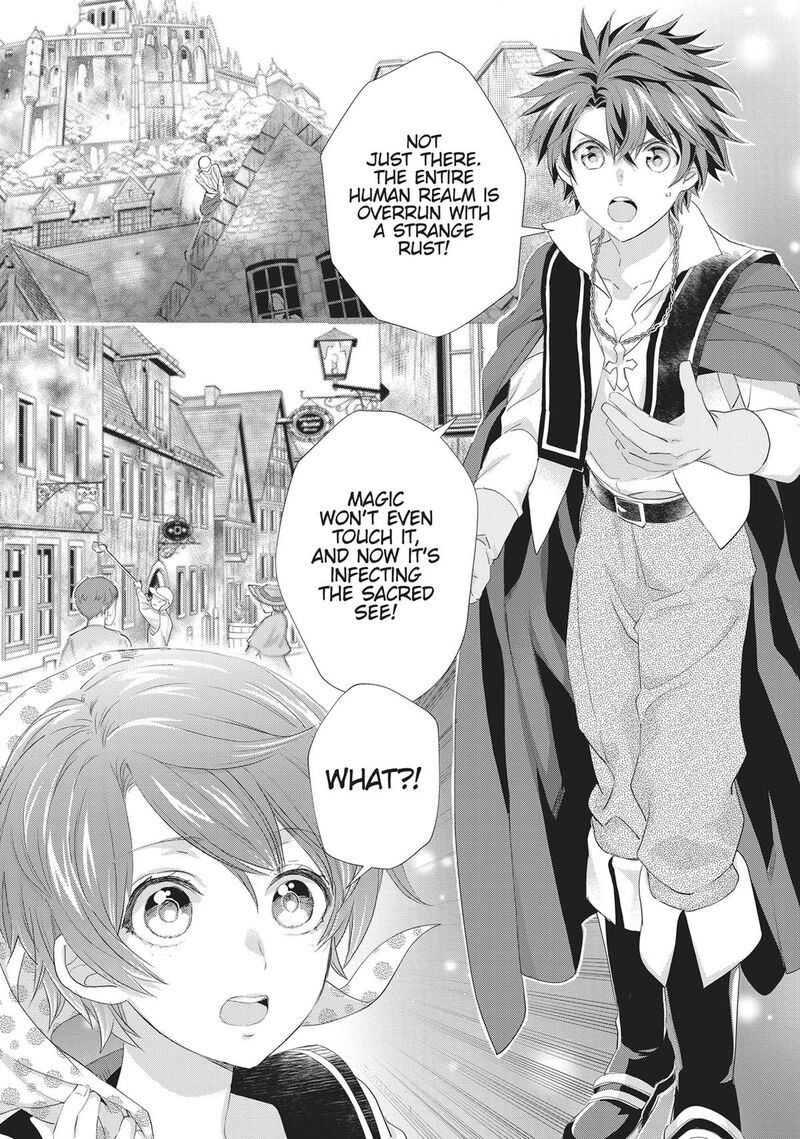 Maou Heika No Osoji Gakari 43 30