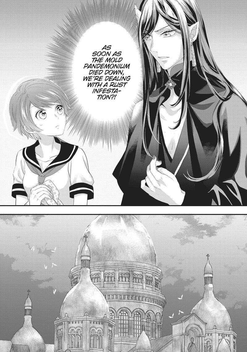 Maou Heika No Osoji Gakari 43 31