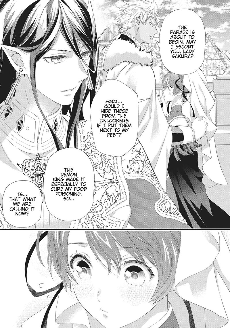 Maou Heika No Osoji Gakari 43 5