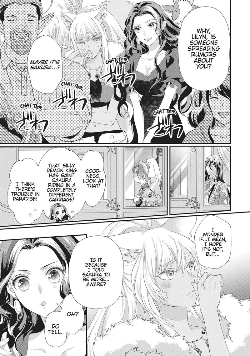 Maou Heika No Osoji Gakari 43 7