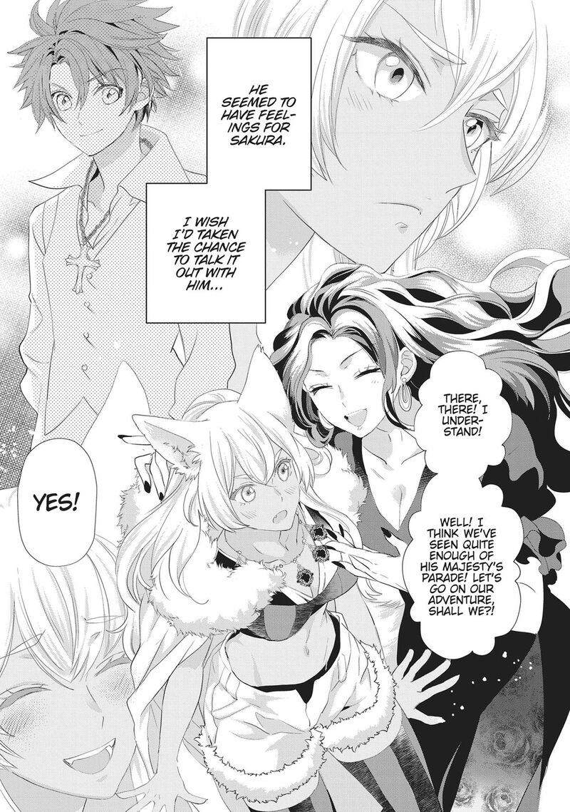 Maou Heika No Osoji Gakari 43 9