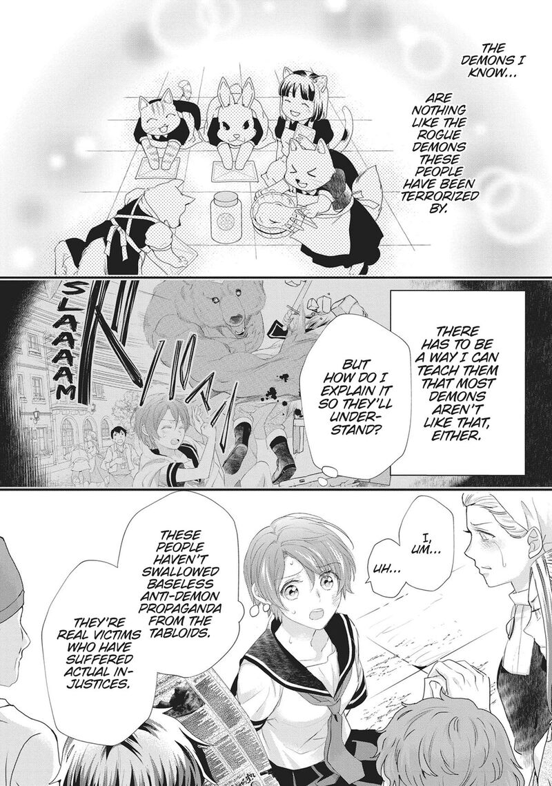 Maou Heika No Osoji Gakari 49 11