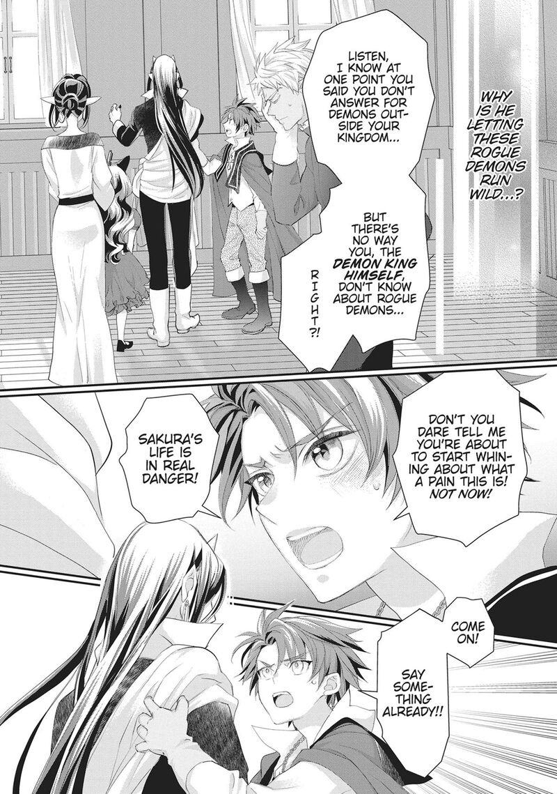 Maou Heika No Osoji Gakari 49 13