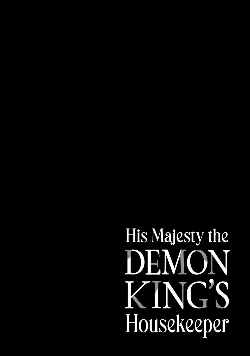 Maou Heika No Osoji Gakari 49 7