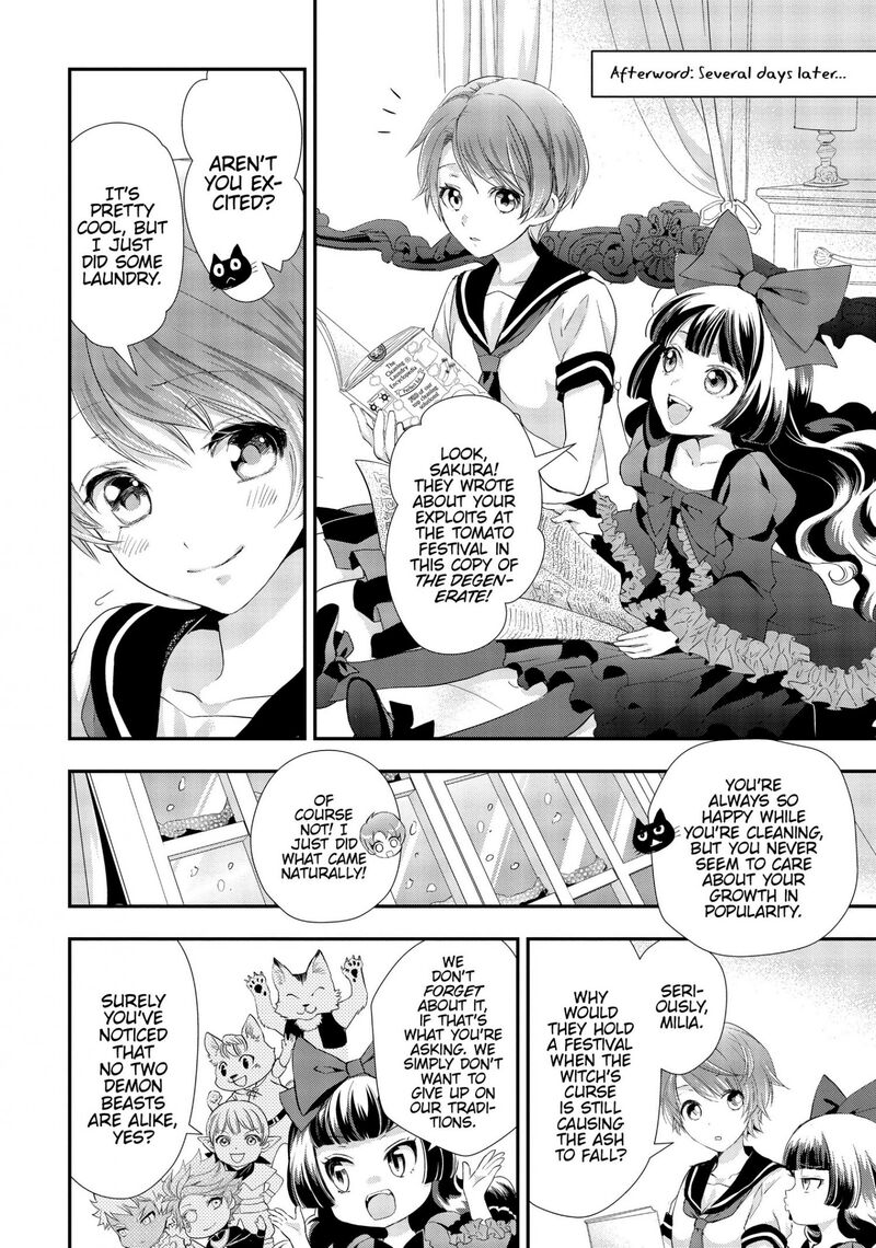 Maou Heika No Osoji Gakari 4e 4
