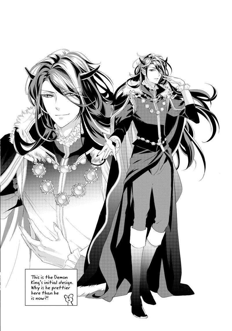 Maou Heika No Osoji Gakari 4e 8