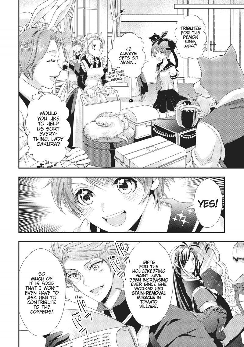 Maou Heika No Osoji Gakari 5 11
