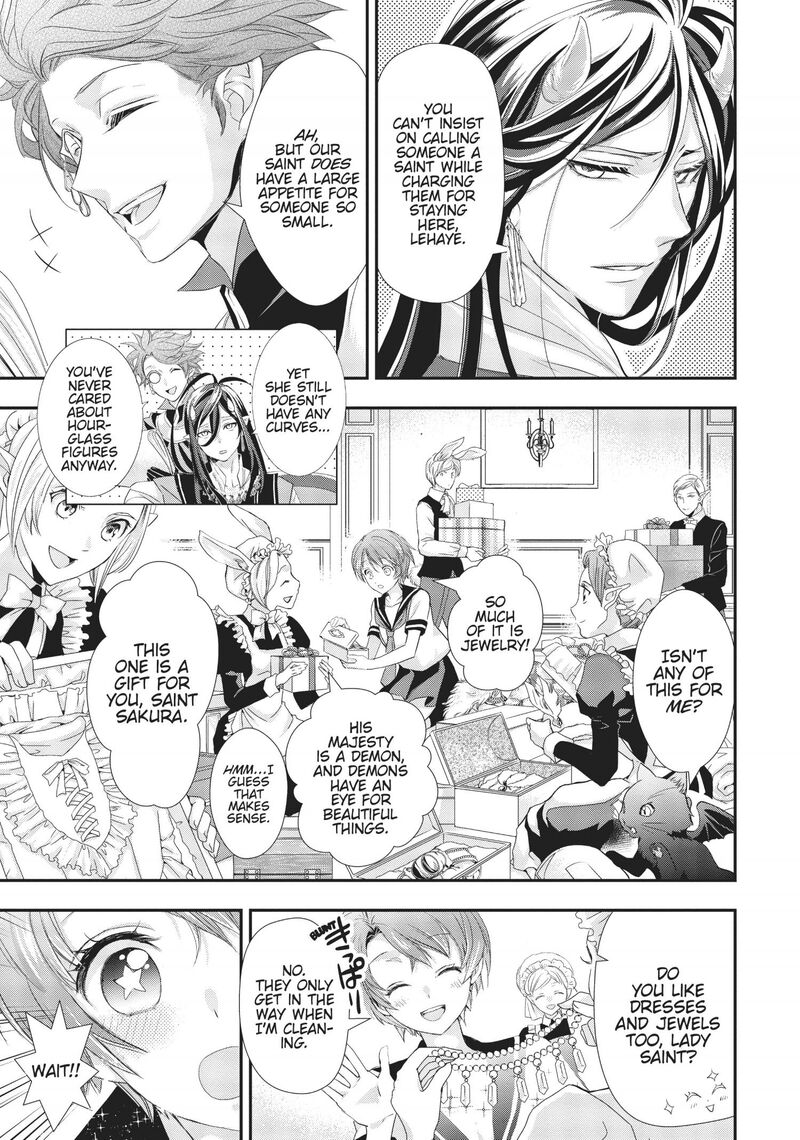Maou Heika No Osoji Gakari 5 12