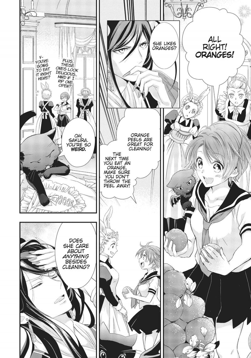 Maou Heika No Osoji Gakari 5 13