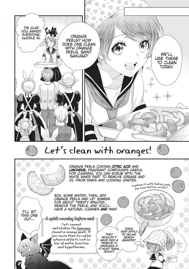Maou Heika No Osoji Gakari 5 15