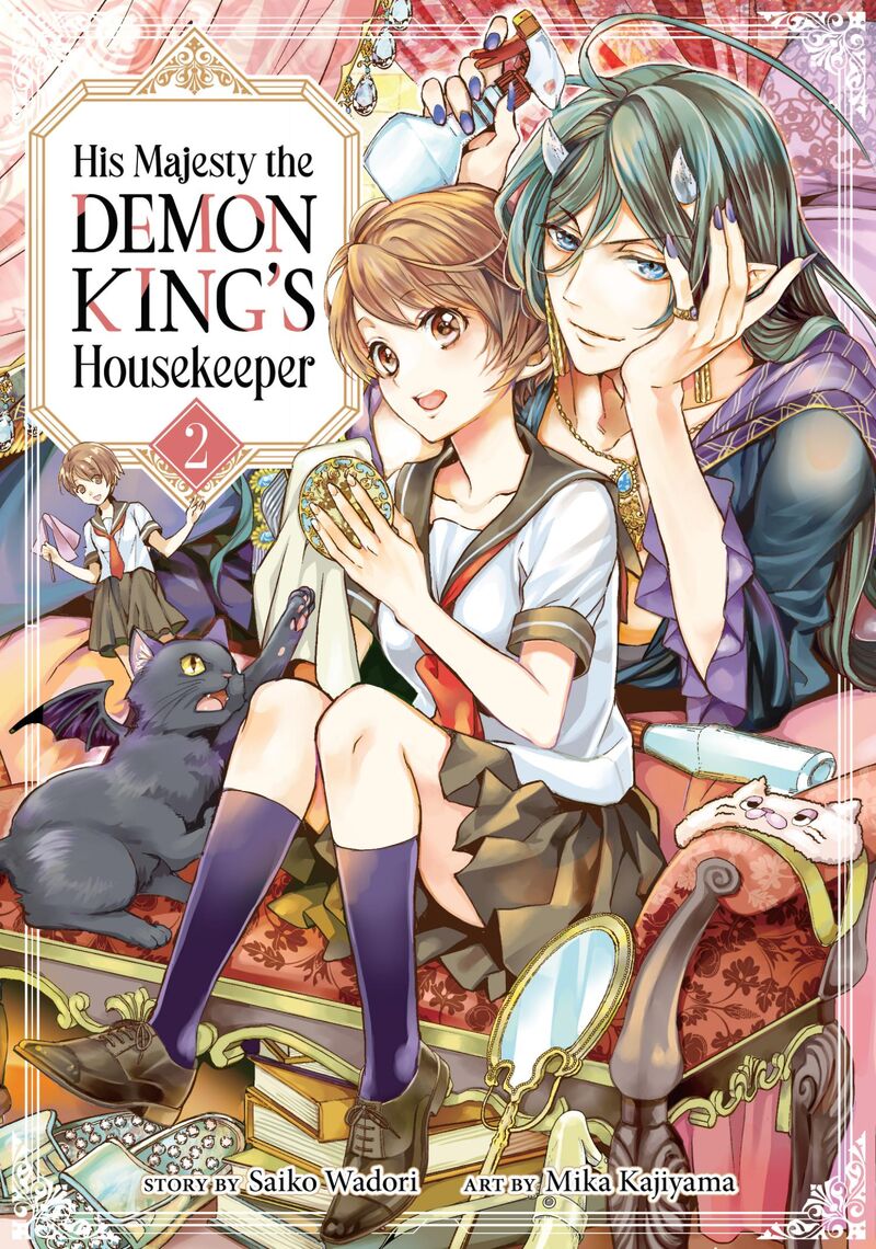 Maou Heika No Osoji Gakari 5 2