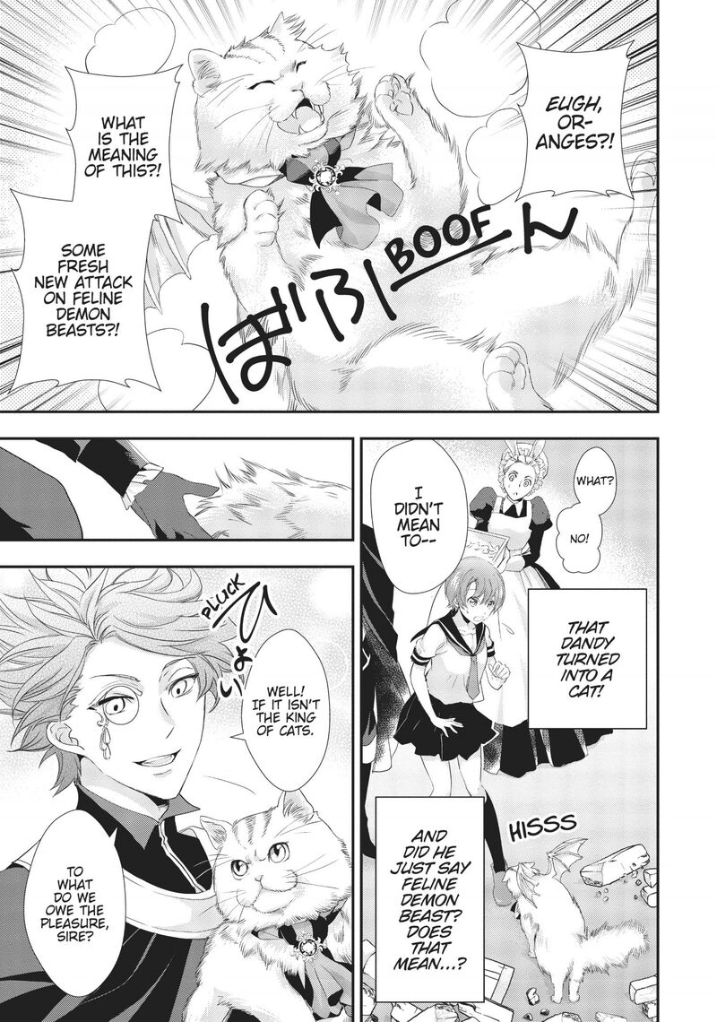 Maou Heika No Osoji Gakari 5 22
