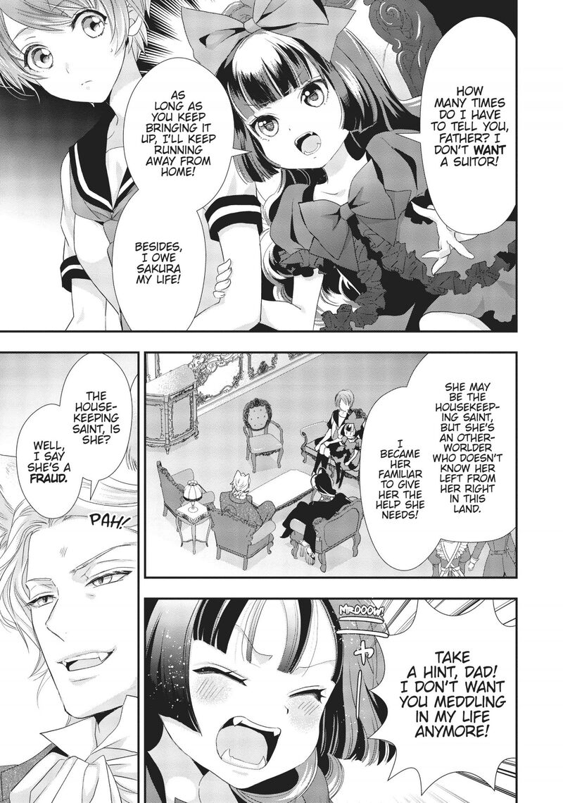 Maou Heika No Osoji Gakari 5 26