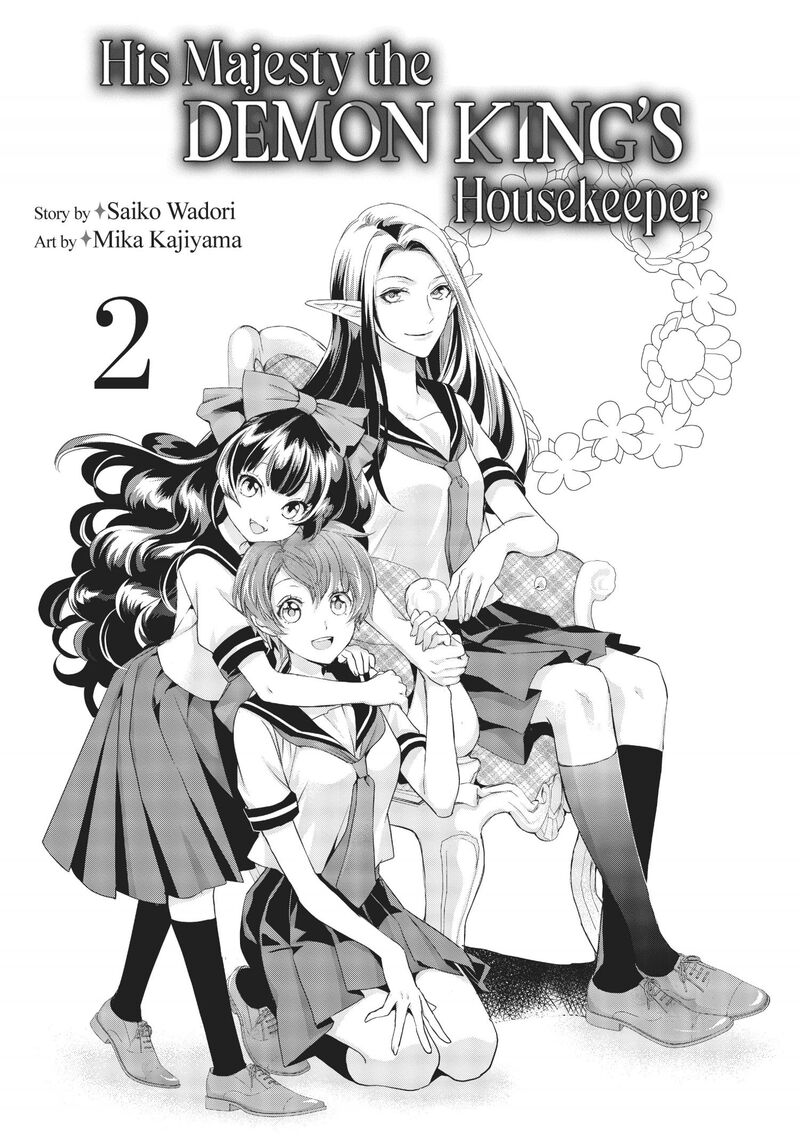 Maou Heika No Osoji Gakari 5 3
