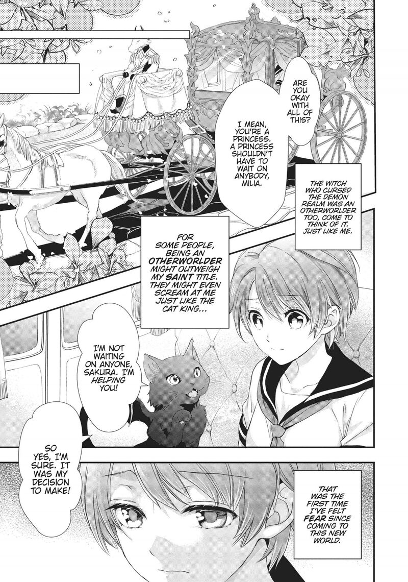 Maou Heika No Osoji Gakari 5 30