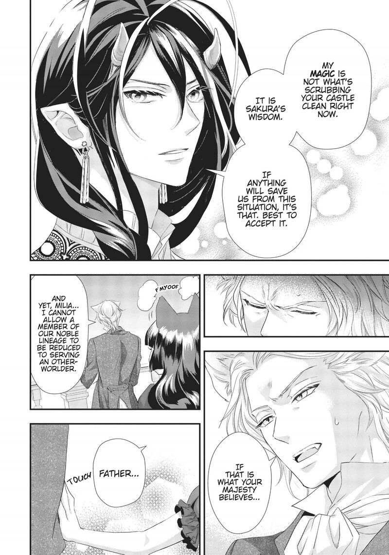 Maou Heika No Osoji Gakari 5 38