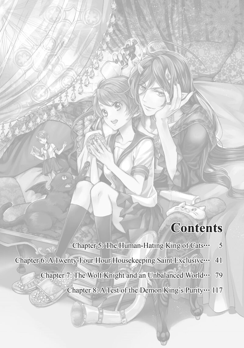 Maou Heika No Osoji Gakari 5 5