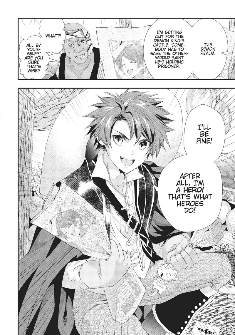 Maou Heika No Osoji Gakari 5 7