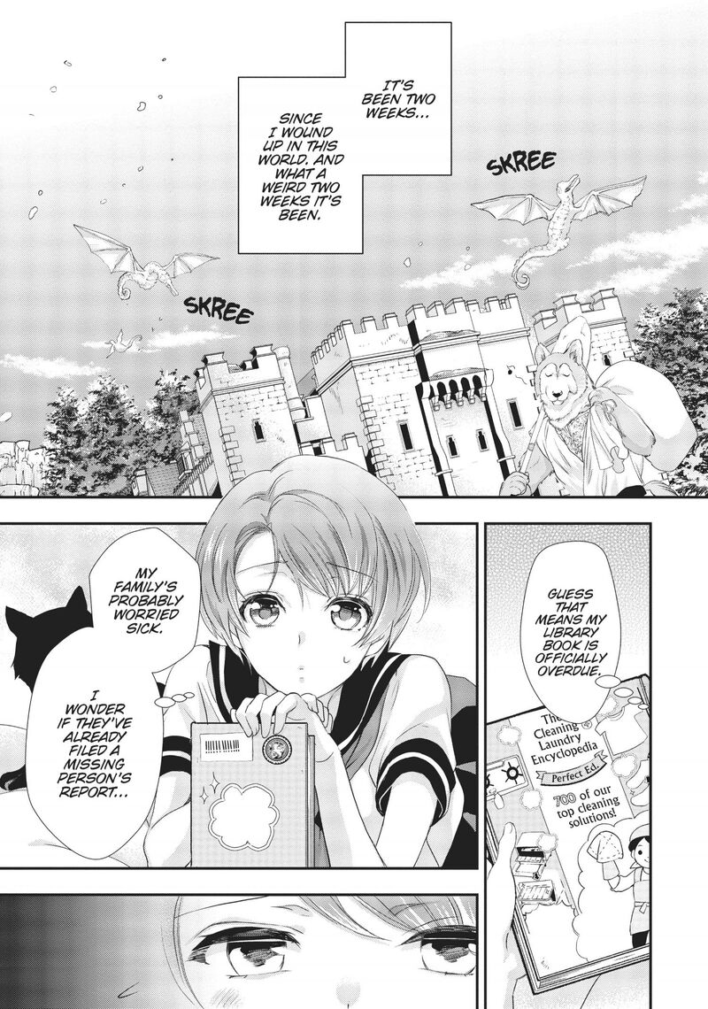Maou Heika No Osoji Gakari 5 8