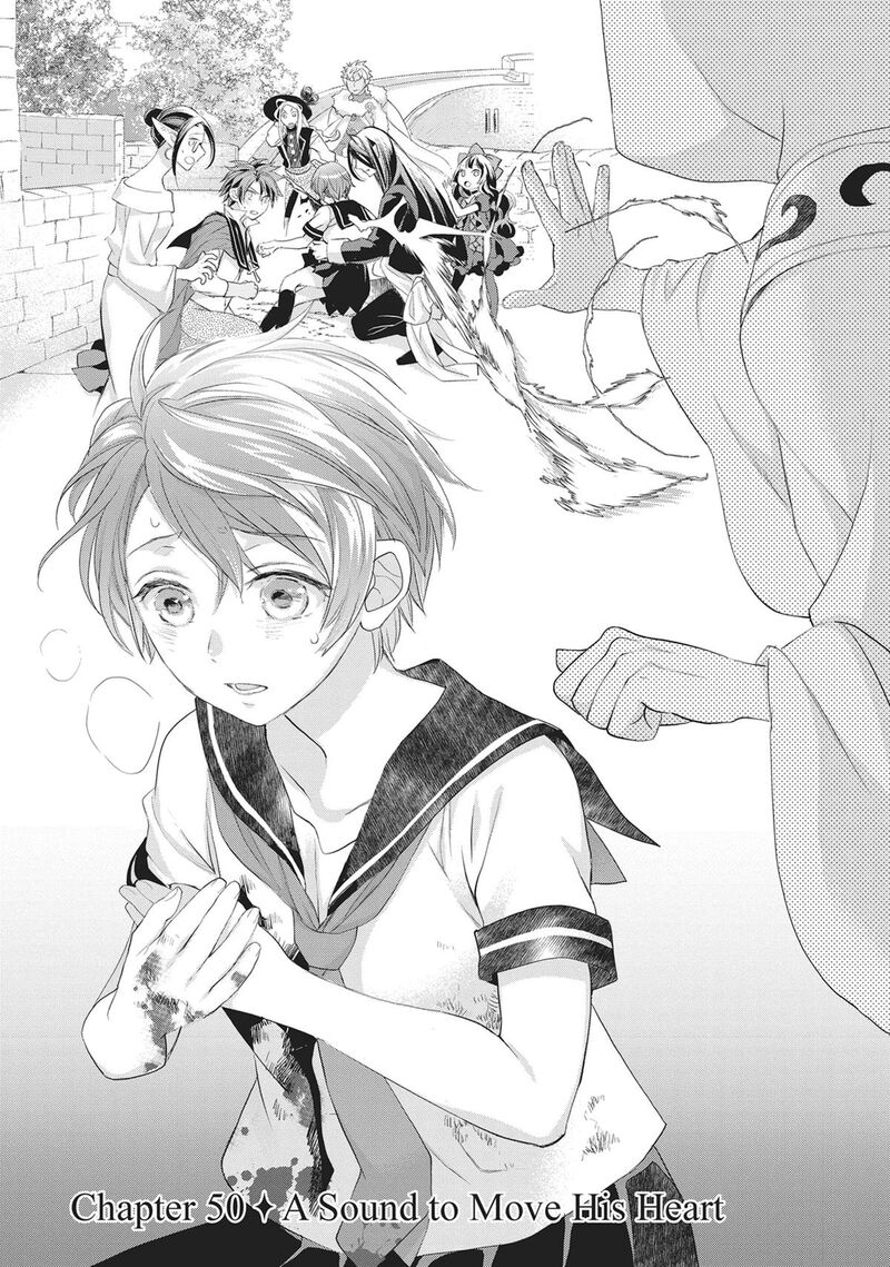 Maou Heika No Osoji Gakari 50 1