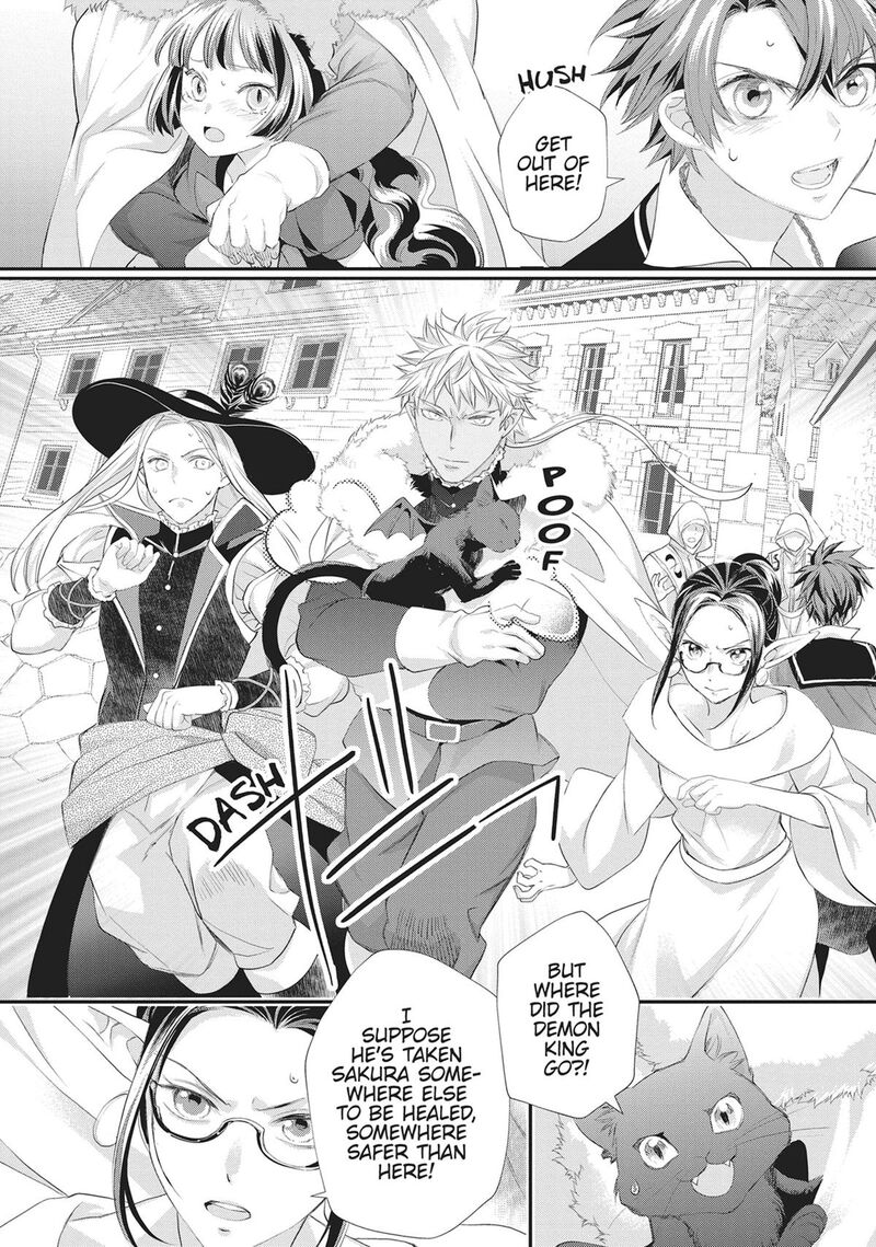 Maou Heika No Osoji Gakari 50 6