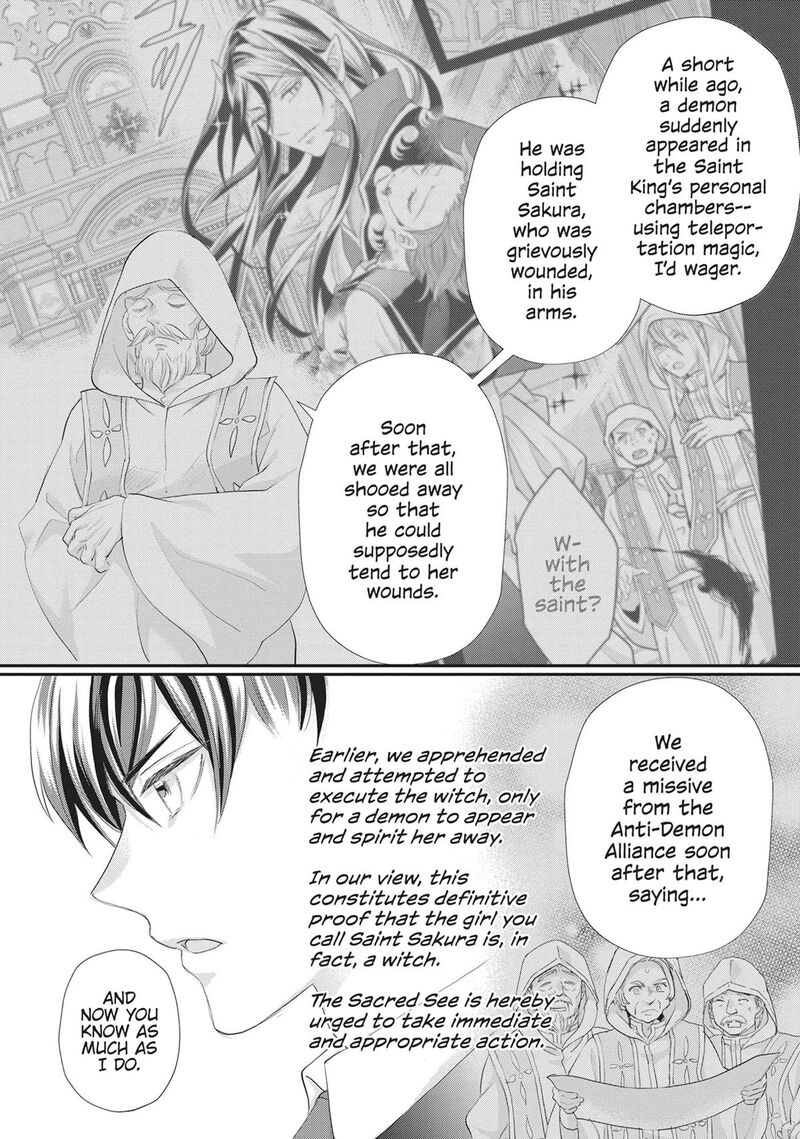 Maou Heika No Osoji Gakari 51 10