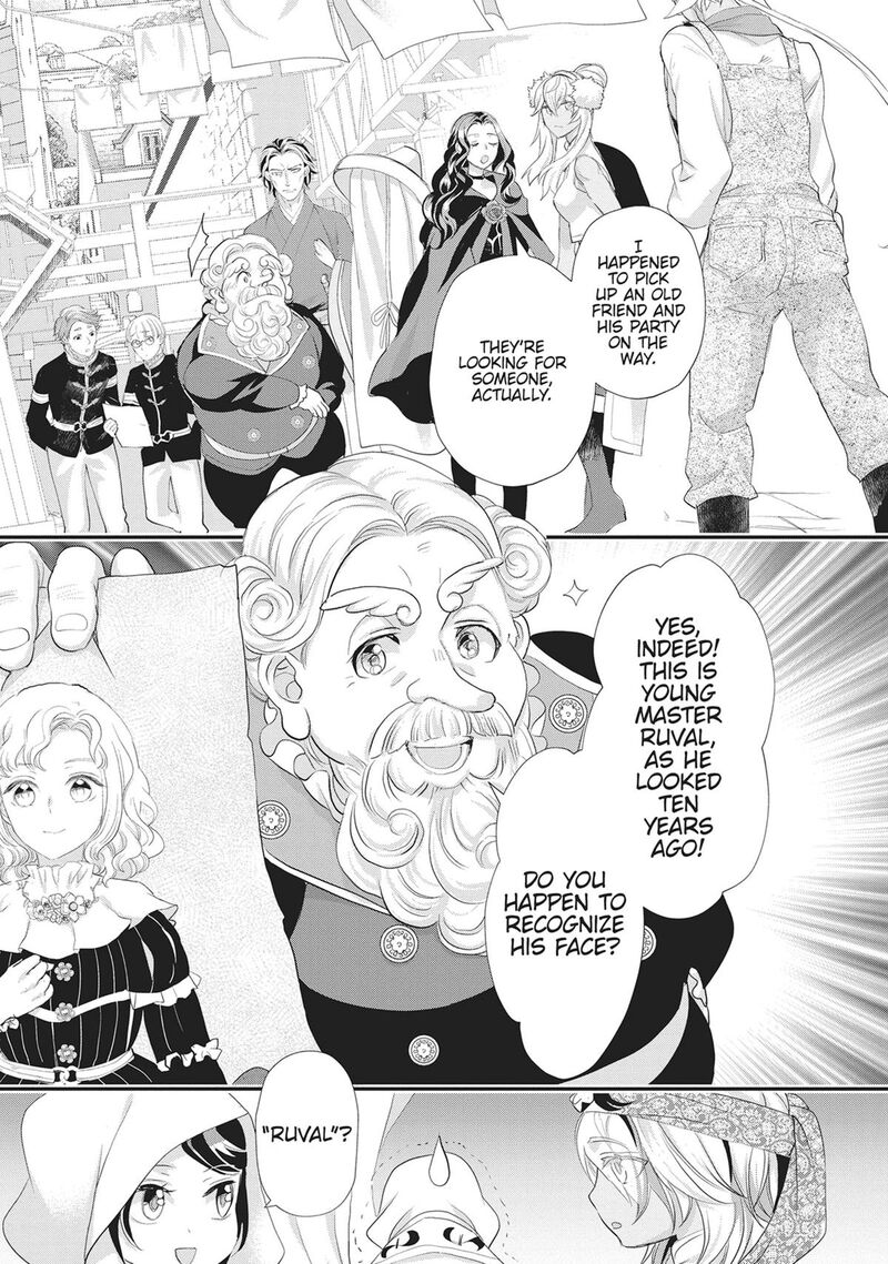 Maou Heika No Osoji Gakari 51 29