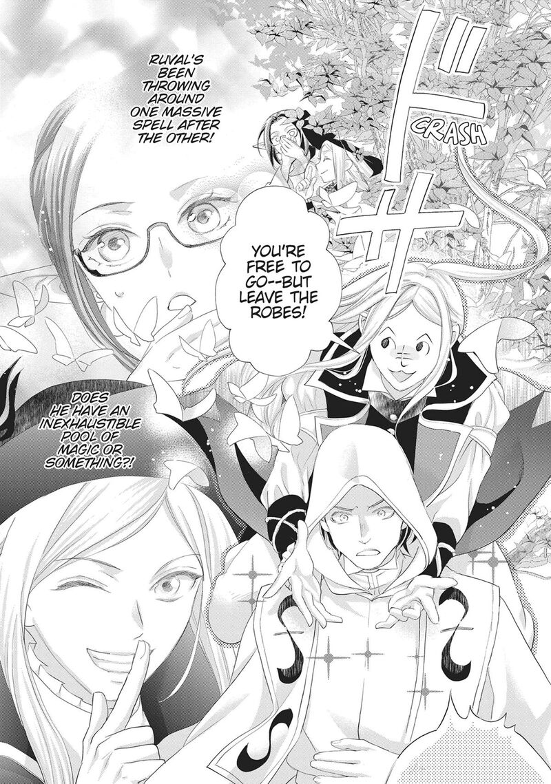 Maou Heika No Osoji Gakari 51 7