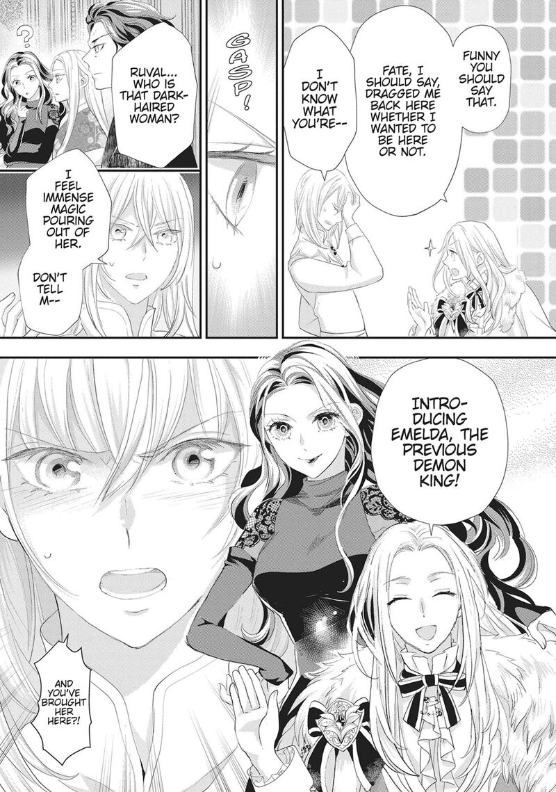 Maou Heika No Osoji Gakari 52 13