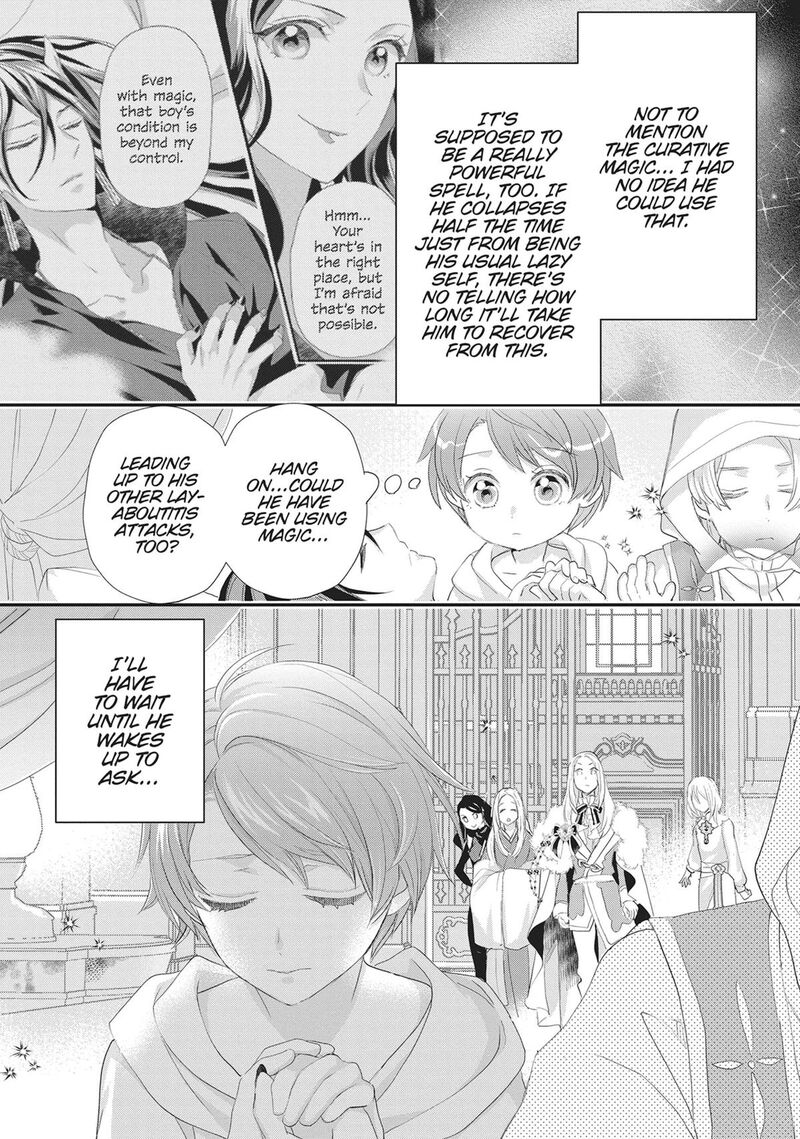 Maou Heika No Osoji Gakari 52 19