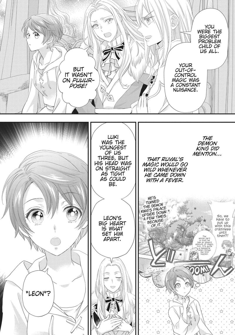 Maou Heika No Osoji Gakari 52 26