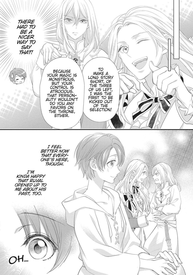 Maou Heika No Osoji Gakari 52 29