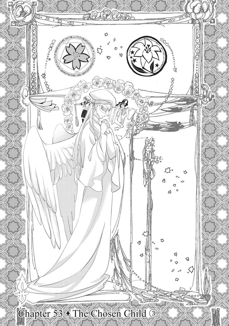 Maou Heika No Osoji Gakari 53 1