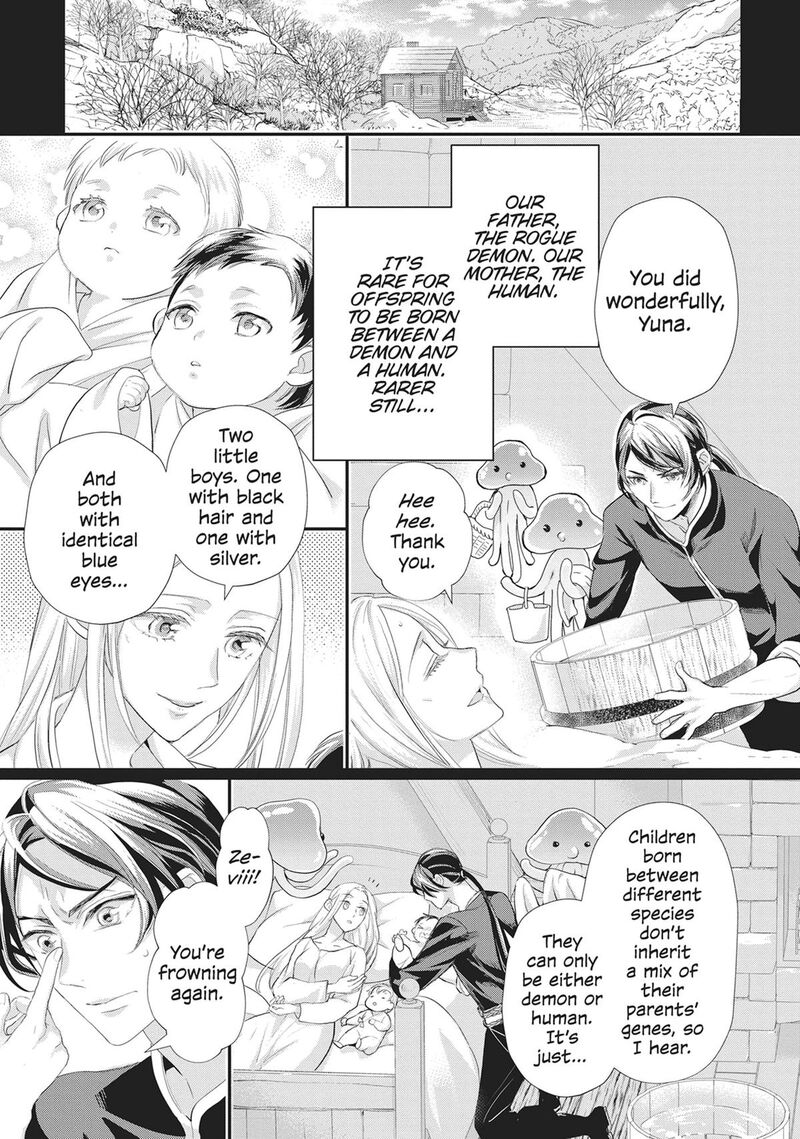 Maou Heika No Osoji Gakari 53 17