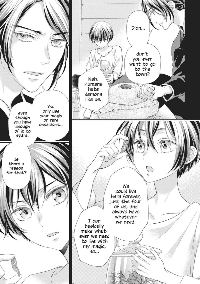 Maou Heika No Osoji Gakari 53 21